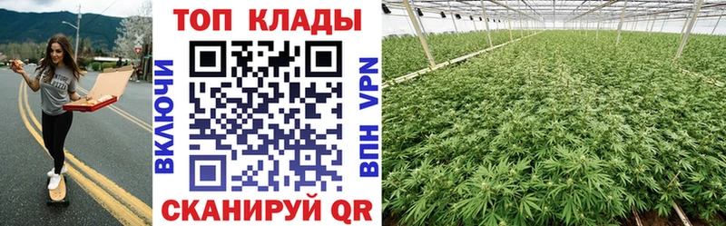 Хочу наркоту Тарко-Сале Канабис  СОЛЬ  Гашиш 