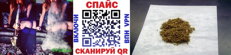 БУТИРАТ бутик Тарко-Сале
