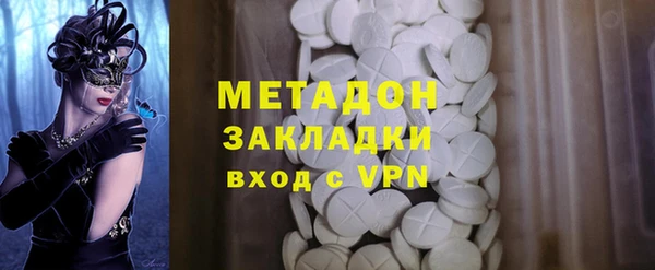 дживик Арсеньев