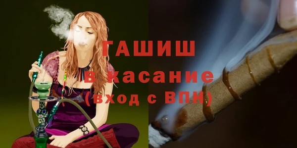 дживик Арсеньев