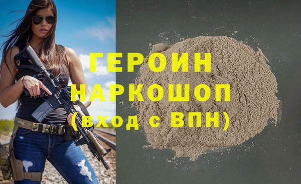 дживик Арсеньев