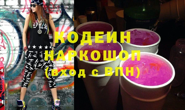 дживик Арсеньев