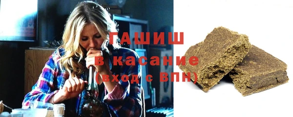 дживик Арсеньев